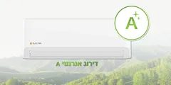 מזגן אלקטרה פלטיניום-11x הסדרה החדשה